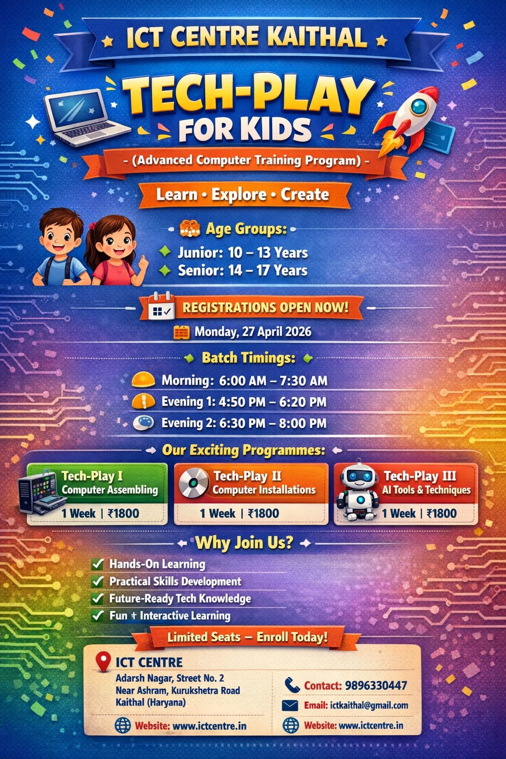 Tech-Play for Kids - ICT Centre Kaithal